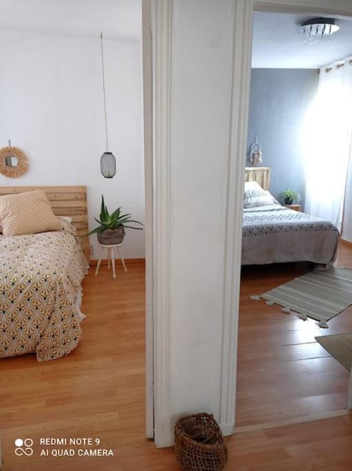 A Un Paso De La Bahia De Santander,Para 6! La Ciudad A Pie! Zewnętrze zdjęcie